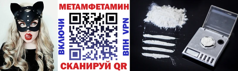 Amphetamine VHQ  Касли 