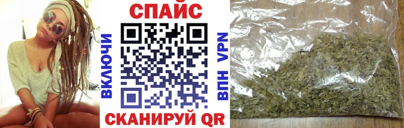 Бутират Butirat  сколько стоит  Касли 