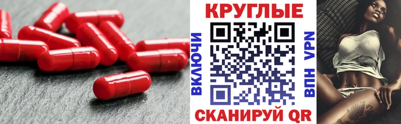 что такое наркотик  Касли  Экстази ешки 