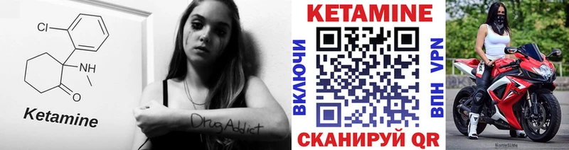 купить наркоту  Касли  omg как зайти  Кетамин ketamine 