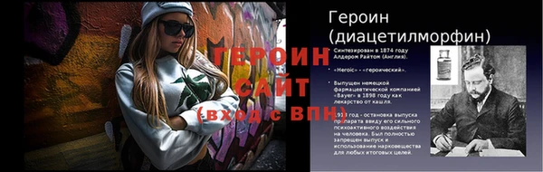 MESCALINE Остров