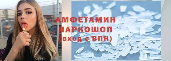 MESCALINE Остров