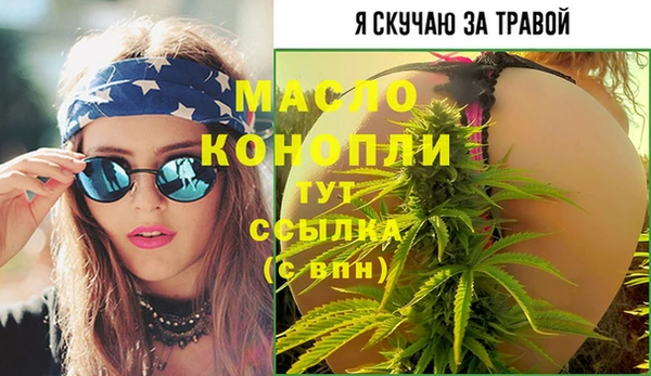 прущая мука Гусев