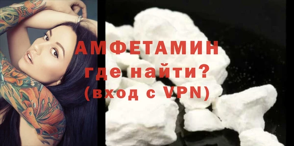 меф Нягань
