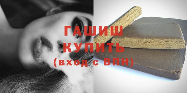меф Нягань