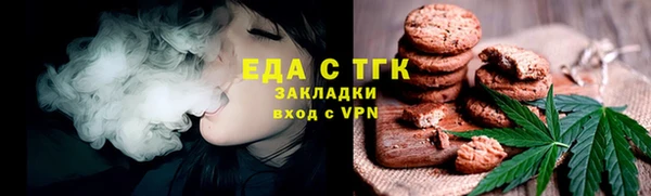 MESCALINE Остров