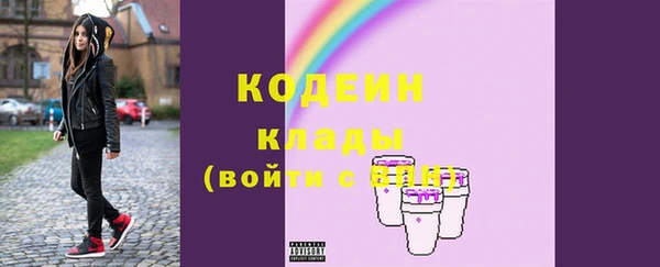 MESCALINE Остров