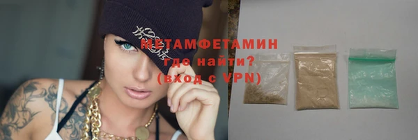 MESCALINE Остров