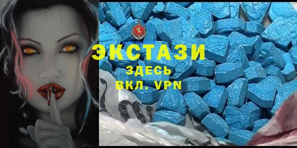 MESCALINE Остров