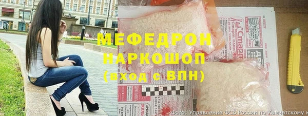 метадон Дмитриев