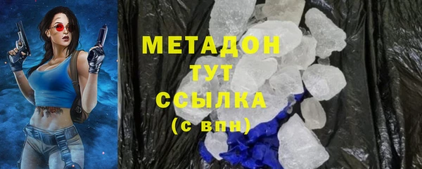 MESCALINE Остров