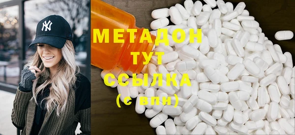 MESCALINE Остров