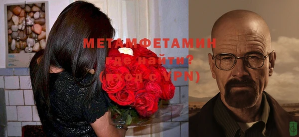 MESCALINE Остров