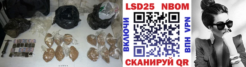 hydra зеркало  как найти закладки  Касли  Лсд 25 экстази кислота 