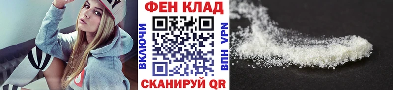 Первитин витя Касли
