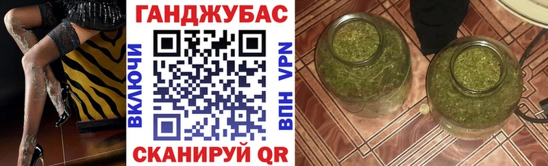 Бошки марихуана LSD WEED  блэк спрут ONION  Касли 